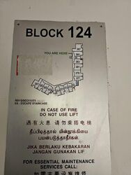 Blk 124 Yishun Street 11 (Yishun), HDB 4 Rooms #566165031